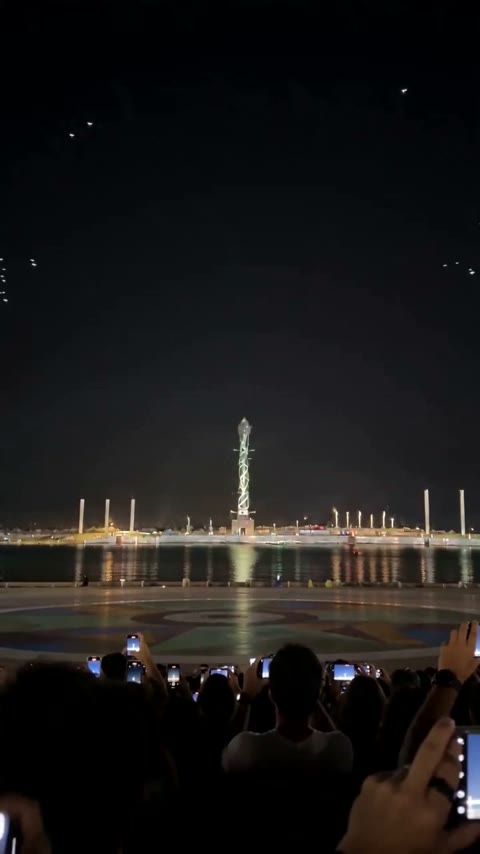 Show de Drones